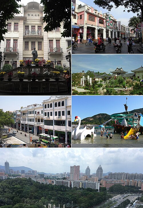 Jiangmen, China Jiangmen