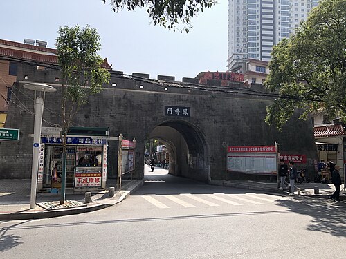 Jingmen
