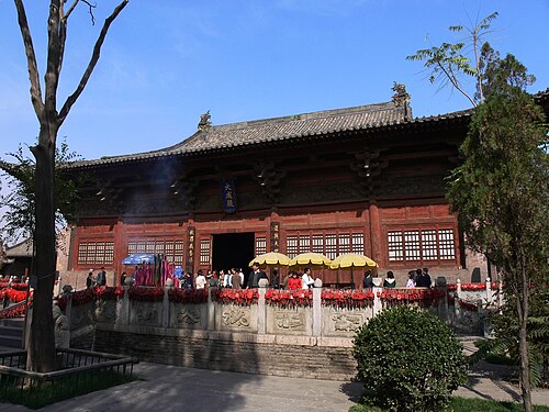 Jinzhong, China Jinzhong