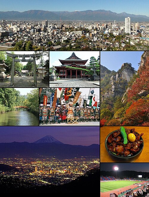 Kōfu, Japan Kōfu