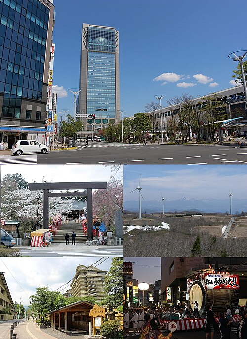 Kōriyama, Japan Kōriyama