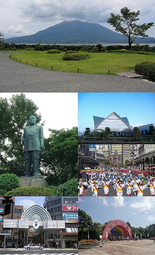 Kagoshima, Japan Kagoshima