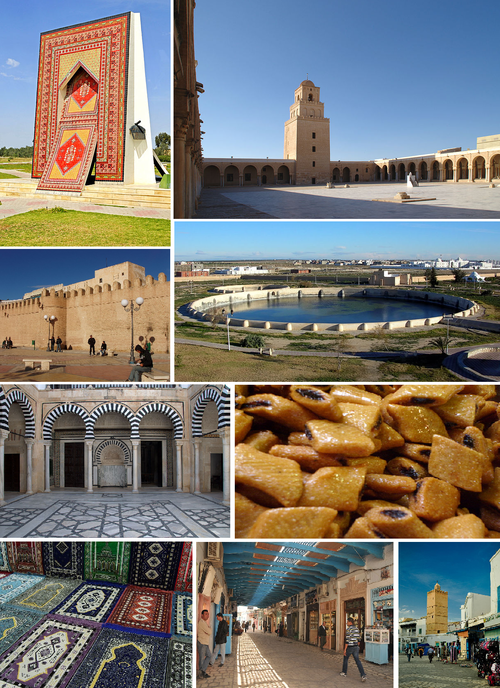 Kairouan, Tunisia Kairouan