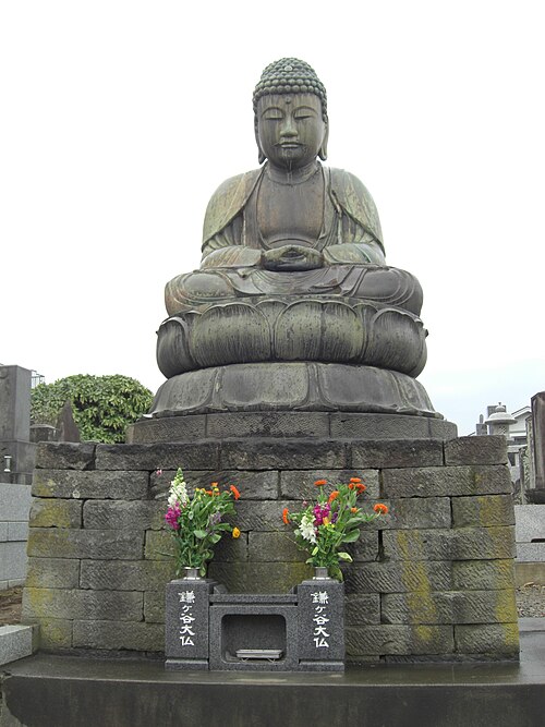 Kamagaya, Japan Kamagaya
