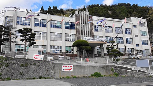 Kamaishi, Japan Kamaishi