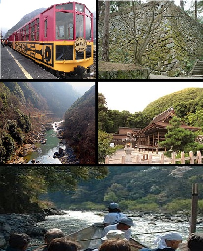 Kameoka, Japan Kameoka