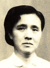 Ōtsuki, Japan Ōtsuki