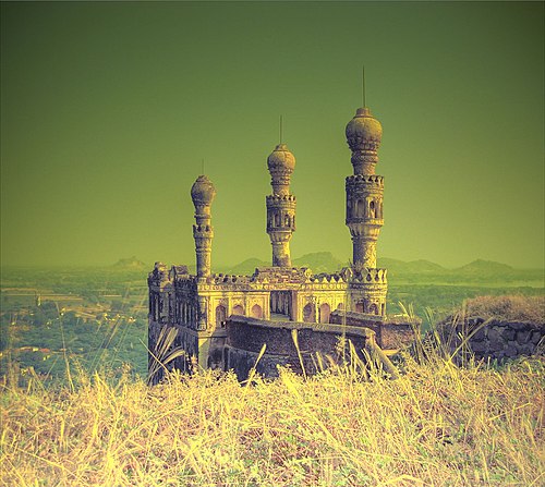Karīmnagar, India Karīmnagar