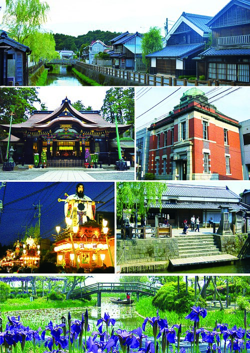 Katori-shi, Japan Katori-shi