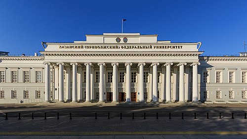 Kazan