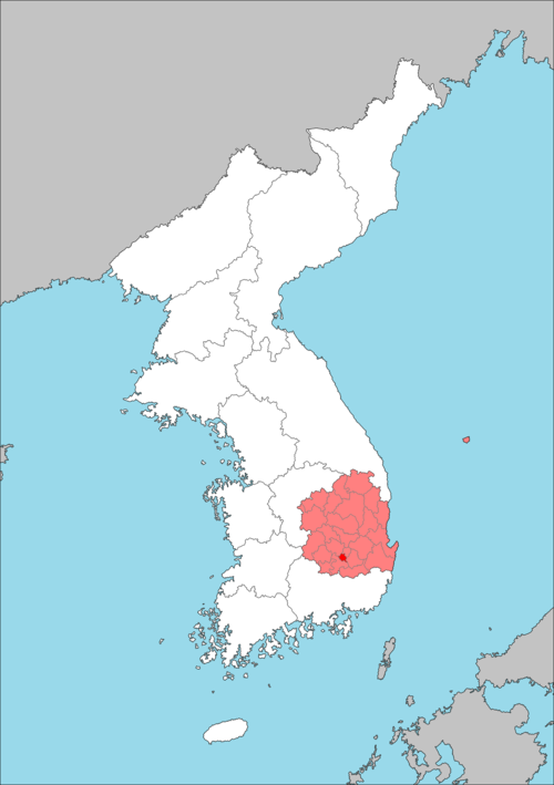Eisen