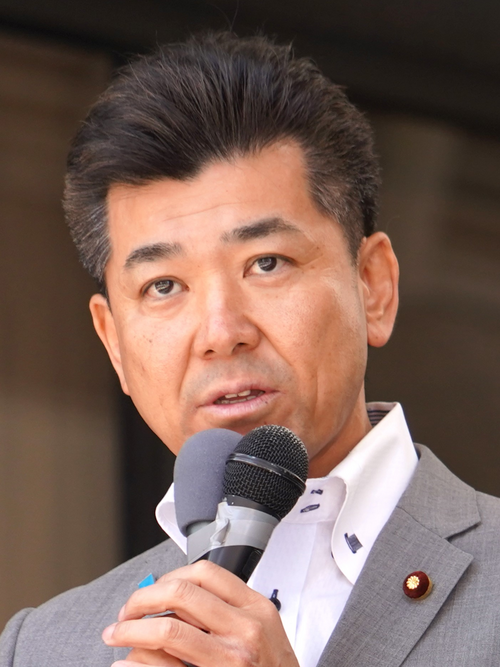 Izumi