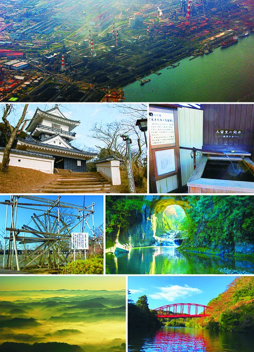Kimitsu