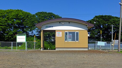 Kita-Akita, Japan Kita-Akita