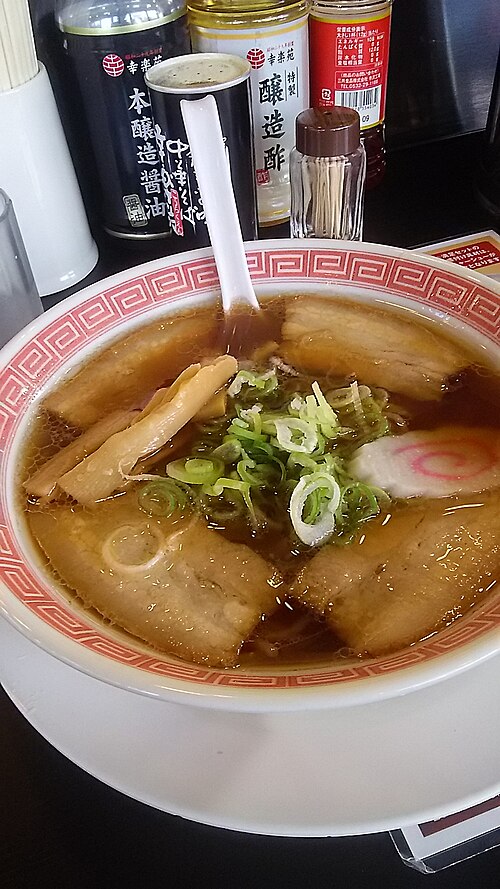 Kitakata