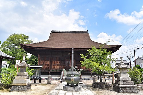 Kitanagoya
