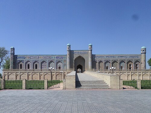 Qo‘qon, Uzbekistan Qo‘qon