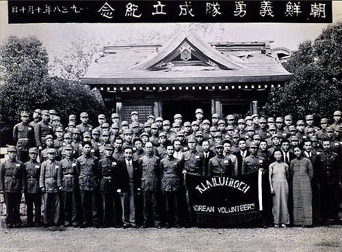 Changsu