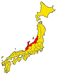 Kōshi