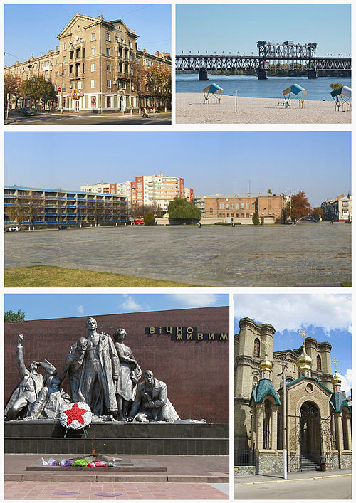 Kremenchuk, Ukraine Kremenchuk