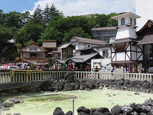 Kusatsu, Japan Kusatsu
