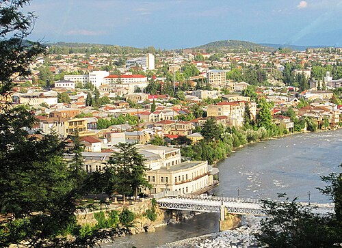Kutaisi, Georgia Kutaisi