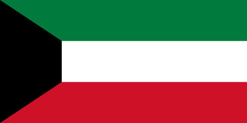 Ḩawallī, Kuwait Ḩawallī