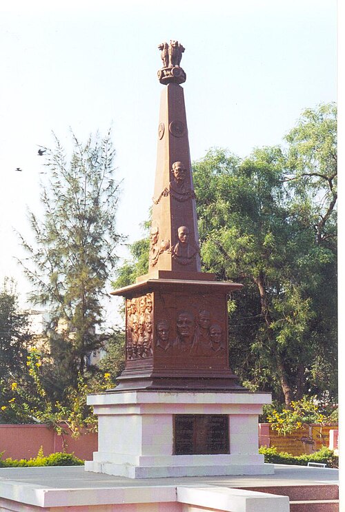 Latur, India Latur
