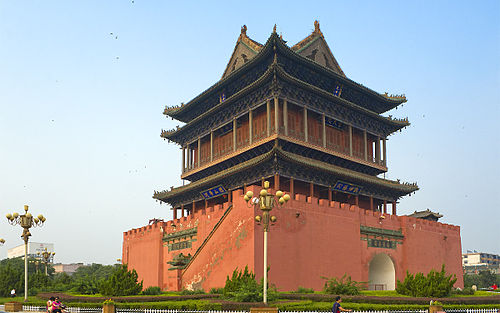Linfen, China Linfen