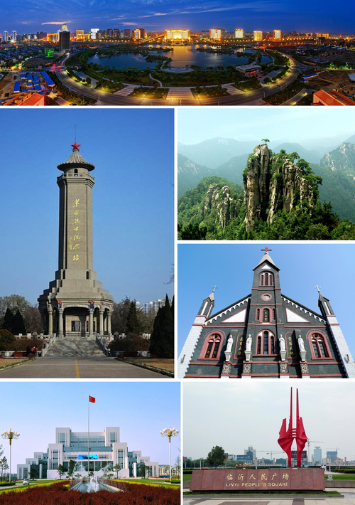 Linyi, China Linyi