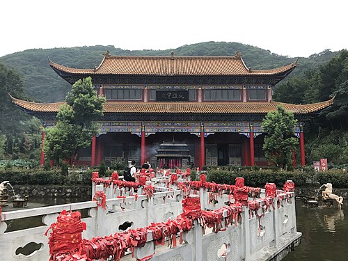 Lu’an