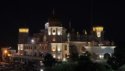 Ludhiāna
