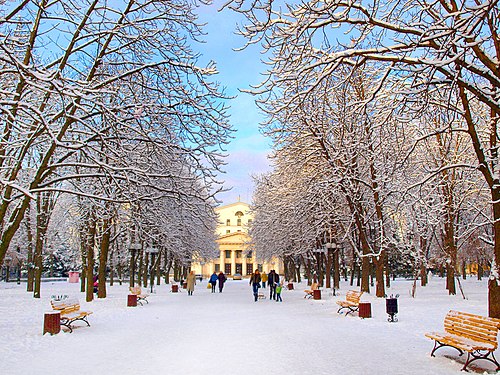 Luhansk, Ukraine Luhansk
