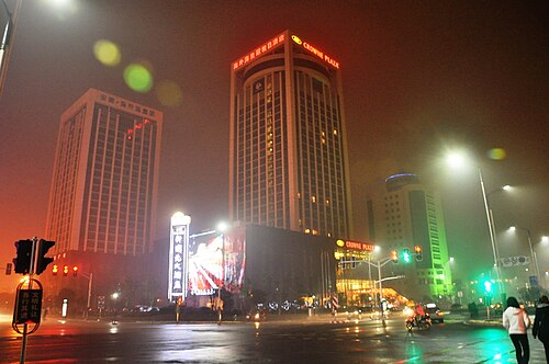 Ma’anshan