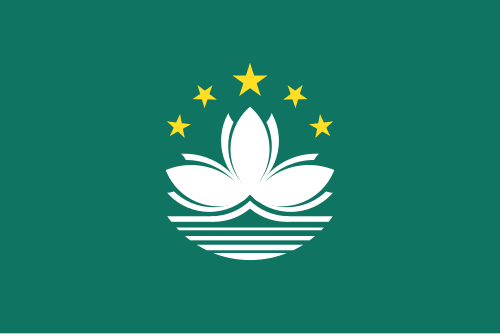 Macau, Macao Macau