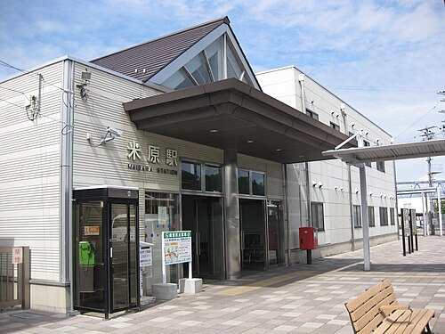 Maibara, Japan Maibara