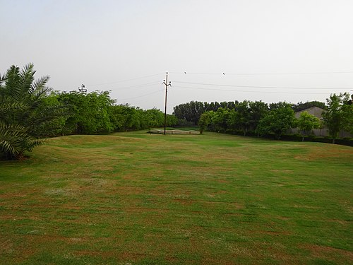 Malir Cantonment, Pakistan Malir Cantonment