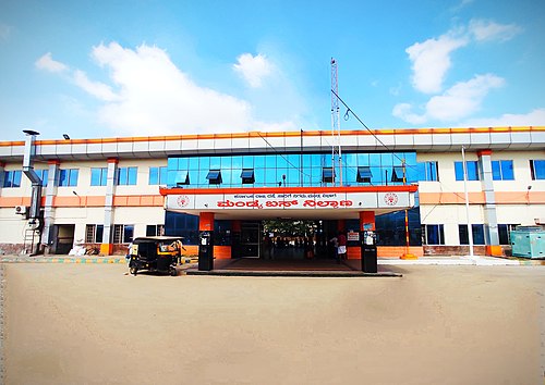 Mandya, India Mandya