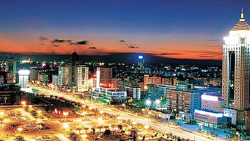 Maoming, China Maoming