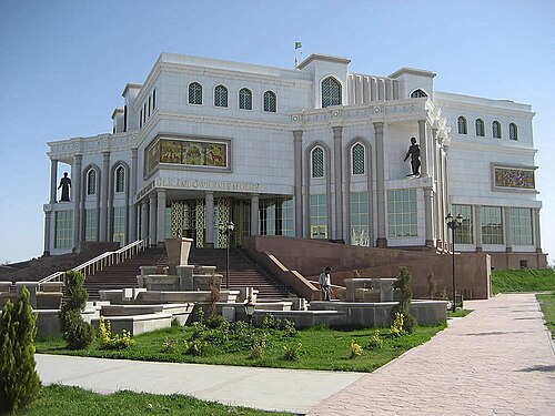 Mary, Turkmenistan Mary