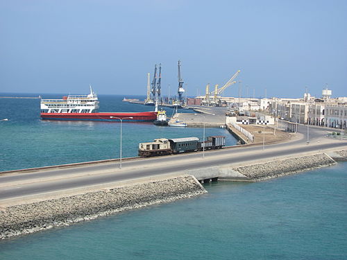 Massawa, Eritrea Massawa