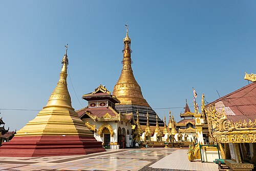 Mawlamyine, Myanmar Mawlamyine