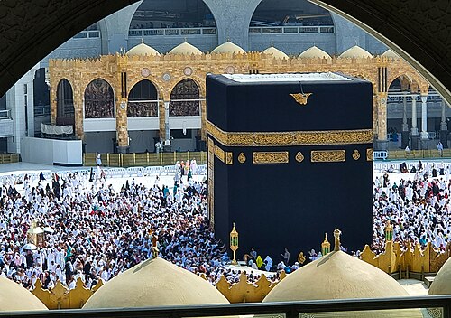 Mecca, Saudi Arabia Mecca