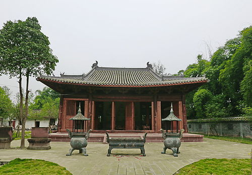 Meishan