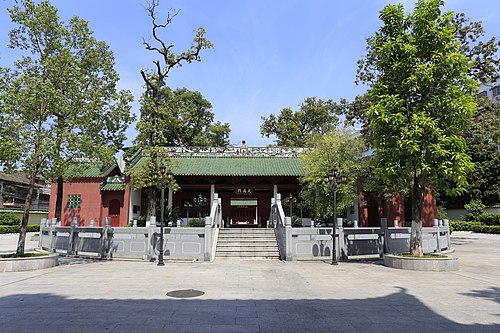 Meizhou, China Meizhou