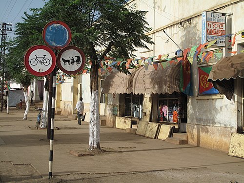 Mendefera, Eritrea Mendefera