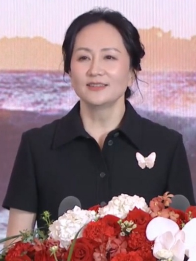 Wanzhou