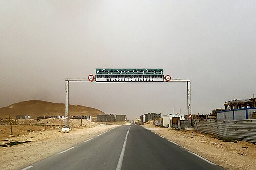 Messaad, Algeria Messaad