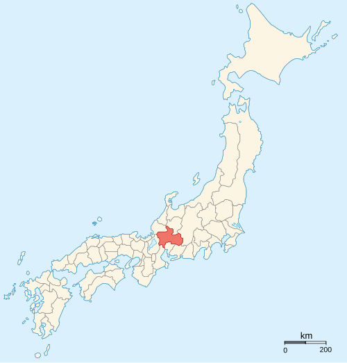 Mino, Japan Mino