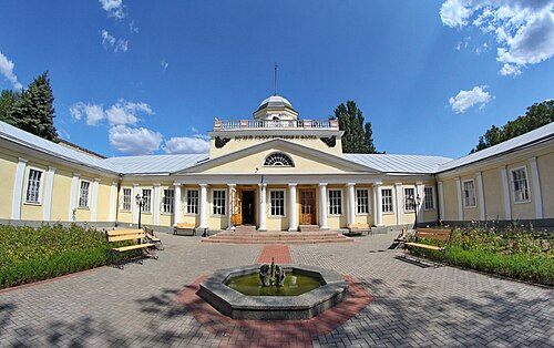 Mykolayiv, Ukraine Mykolayiv